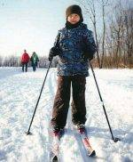 Cours de ski de fond au parc Les Salines