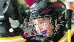 Hockey mineur – saison 2015-16