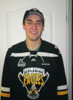 Un Valériennois repêché par les Screaming Eagles