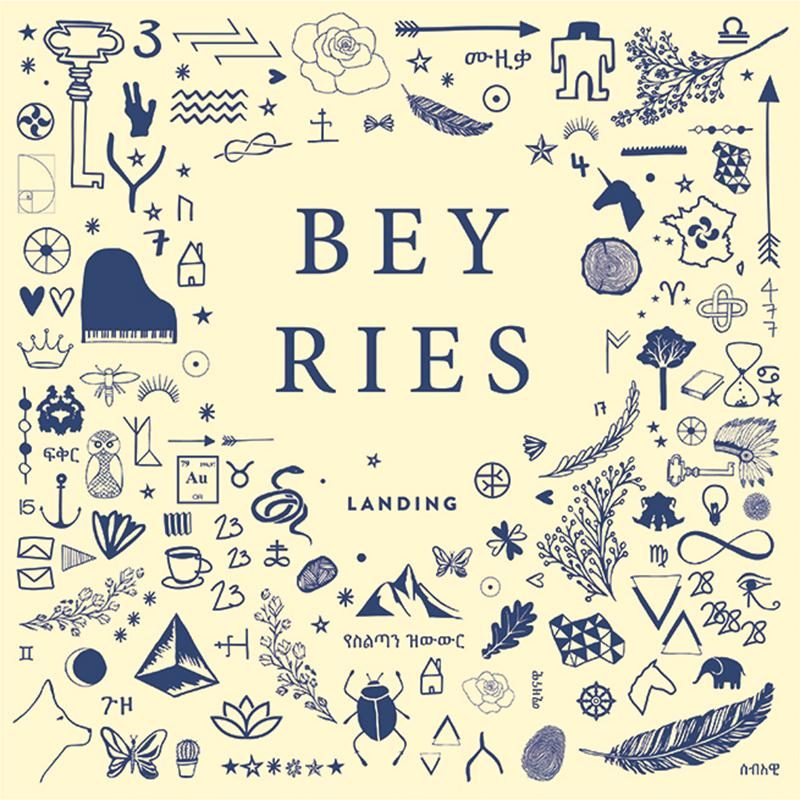 Beyries - Landing