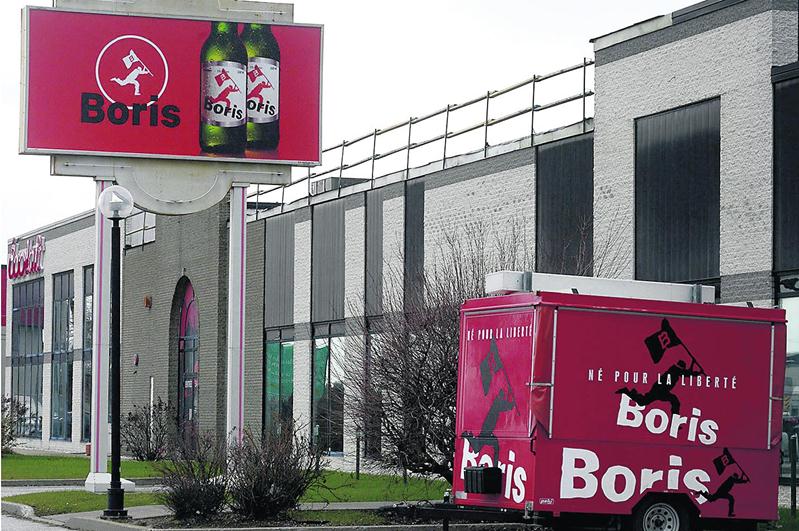 Bâtisse de la défunte Brasserie Licorne Québec située sur la rue Martineau. Photothèque | Le Courrier ©