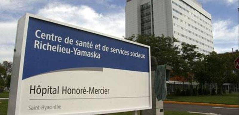 Les travaux au centre hospitalier Honoré-Mercier se sont terminés en juillet 2008 avec l'ouverture de la nouvelle entrée principale et l'aménagement d'un stationnement de 70 cases.