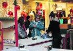 Opération Emballage de cadeaux des scouts