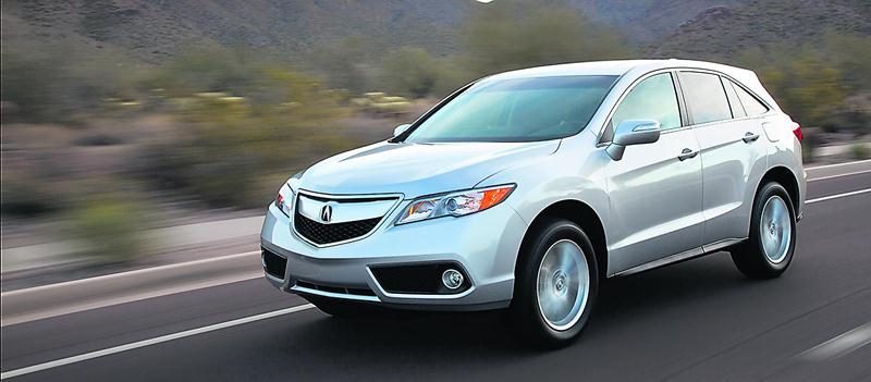 Acura RDX