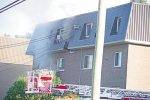 Incendie sur la rue Sainte-Catherine : cinq familles sinistrées