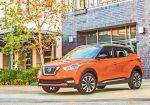 Nissan Kicks, pour et par les jeunes