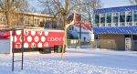 Une publicité de Clément dans une cour d’école