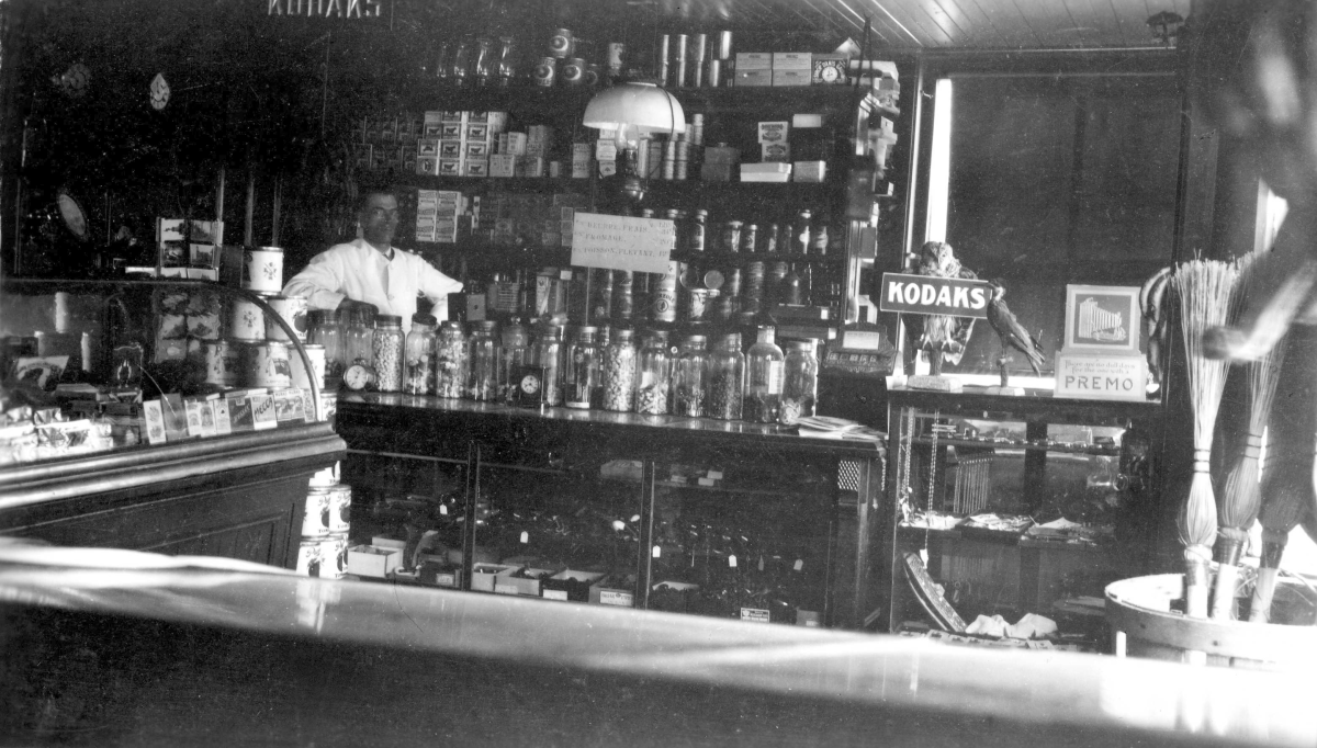 Photo Centre d’histoire de Saint-Hyacinthe, CH061, fonds Joseph-Narcisse Roy