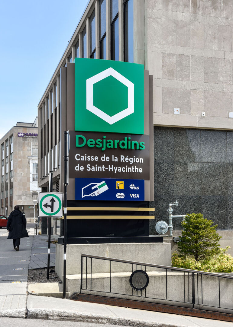 La Caisse Desjardins de la Région de Saint-Hyacinthe a vu son volume d’affaires augmenter de 9,2 % en 2021, pour atteindre 8,3 milliards $. Photothèque | Le Courrier ©