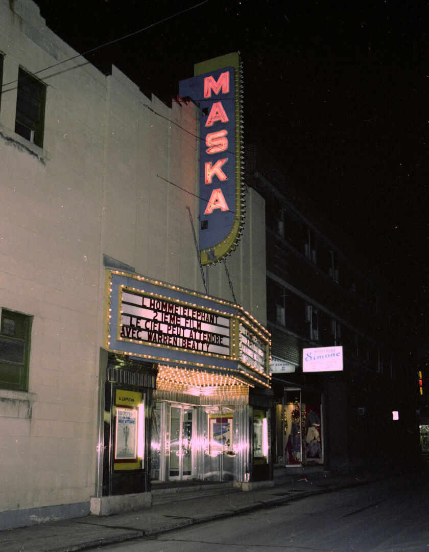 La marquise du Théâtre Maska en 1981. Photo Collection du Centre d’histoire de Saint-Hyacinthe, CH214, Fonds Brodeur & Poitras