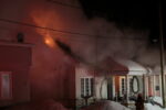 Incendie à Saint-Jude : sept personnes à la rue
