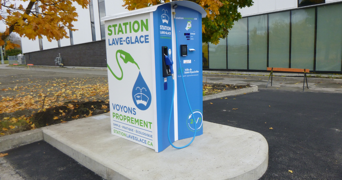 La Ville de Saint-Hyacinthe a installé une station de lave-glace au Centre aquatique Desjardins. Photo gracieuseté�