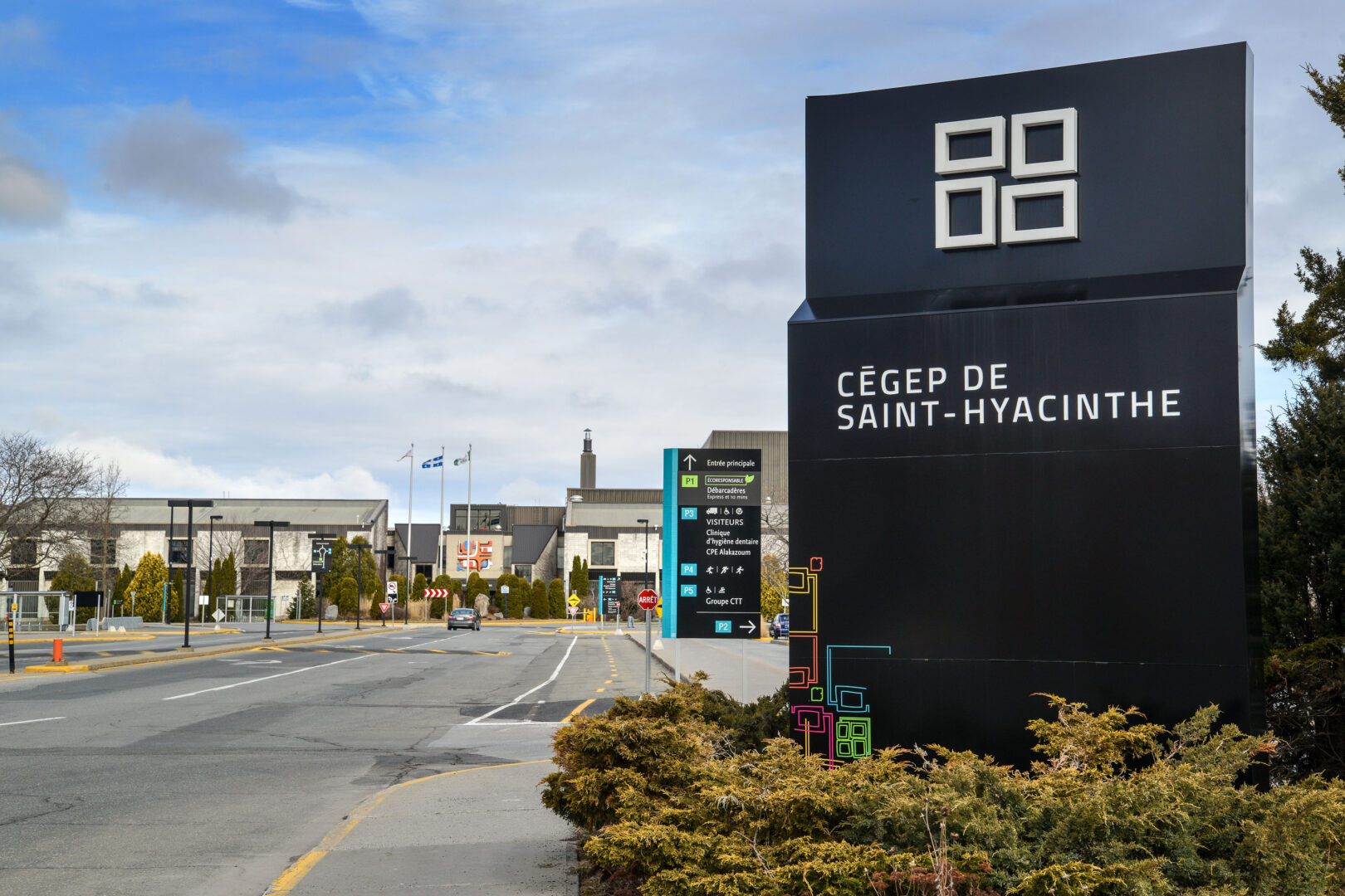 Plusieurs postes de cadre ont été pourvus au cours des derniers mois au Cégep de Saint-Hyacinthe. Photothèque | Le Courrier ©