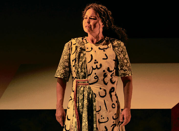 Dominique Pétin incarne Nawal, personnage central de la relecture d’Incendies qui sera présentée
à Saint-Hyacinthe le 22 février. Photo Danny Taillon