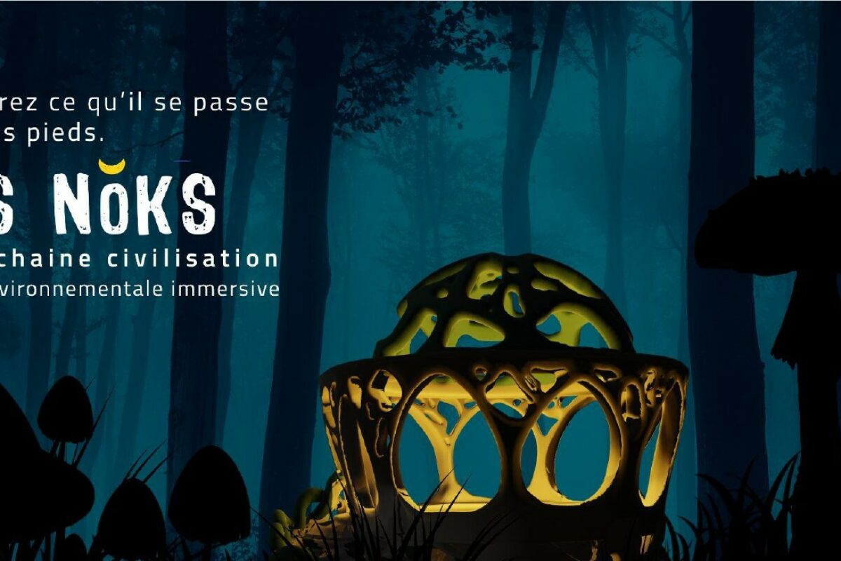 L’œuvre Les Noks se tiendra du 1er au 31 octobre 2025 au parc Casimir-Dessaulles. Photo gracieuseté
