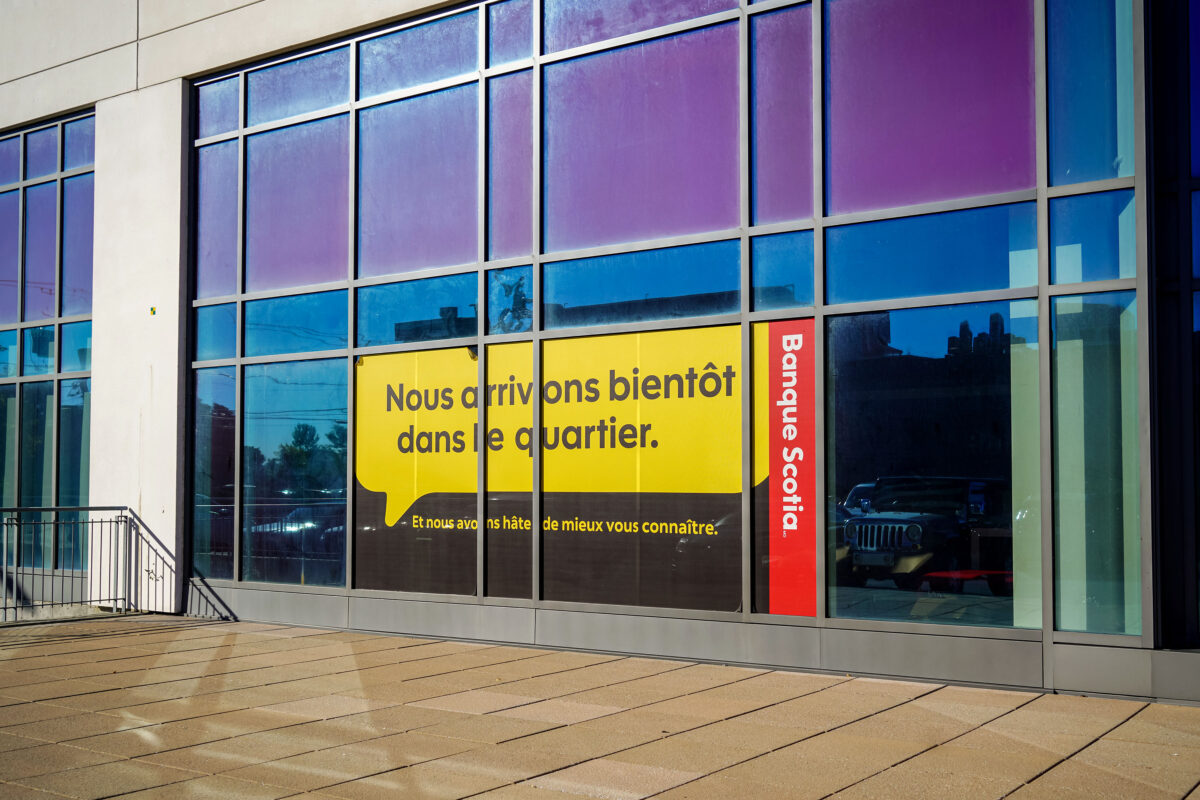 La nouvelle succursale s’installera au Complexe Johnson, à Saint-Hyacinthe. Photo François Larivière | Le Courrier ©